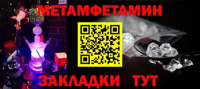 кокаин VHQ Гусиноозёрск