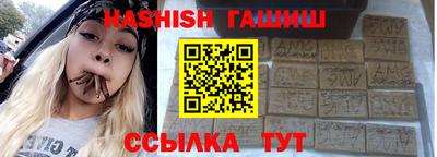кокаин VHQ Гусиноозёрск