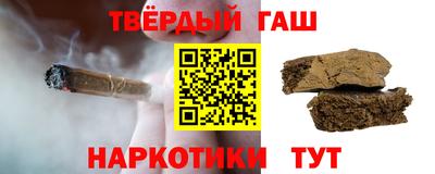 прущие крисы Гусев