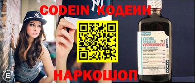 прущие крисы Гусев