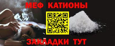 кокаин VHQ Гусиноозёрск