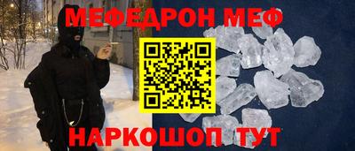 кокаин VHQ Гусиноозёрск