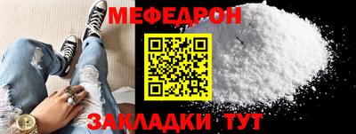 прущие крисы Гусев