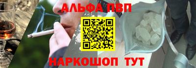 кокаин перу Гусь-Хрустальный